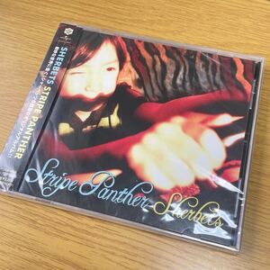 ☆新品☆ SHERBETS STRIPE PANTHER CD BLANKEY JET CITY 見本品 見本盤