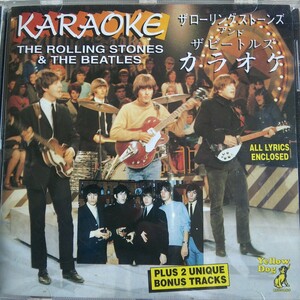 ザローリングストーンズ ザビートルズ カラオケ Yellow Dog The Rolling Stones The Beatles KARAOKE