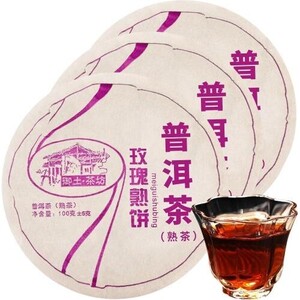 プーアル茶 茶餅 バラプーアル熟茶 300g（100g*3) ?瑰普?茶? 普?茶 黒茶 プーアール茶 プアール茶