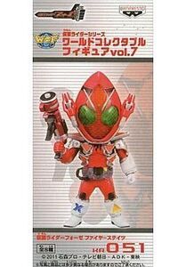 中古フィギュア フォーゼ(ファイヤーステイツ) 「仮面ライダーフォーゼ」 仮面ライダーシリーズ ワールドコレクタブルフィギ