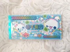 ぷくぷくあわわちゃん○メモ帳1冊【平成レトロ】