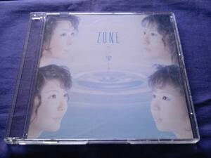 ZONE☆一雫