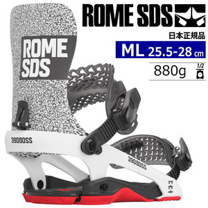 23-24 ROME 390 BOSS カラー:STATIC M/Lサイズ ローム 390　ボス メンズ スノーボード ビンディング バインディング日本正規品