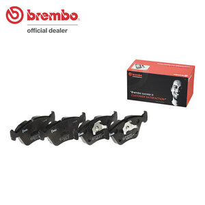 brembo ブレンボ ブラックブレーキパッド フロント用 ジャガー XJ (X300) JLFA H6.10～H9.9 スーパーチャージャー XJR 4.0