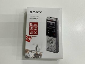 【I71212】SONY ソニー ステレオICレコーダー ICD-UX575 稼働品 発送は佐川急便60サイズのみ