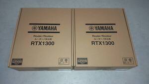 新品未使用 YAMAHA 10ギガアクセスルーター RTX1300×2台セット