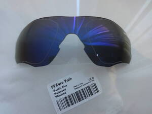 処分価格！！！★ オークリー EVゼロ パス用 カスタム偏光レンズ EVZero Path PACIFIC BLUE(DEEP WATER) Color polarized