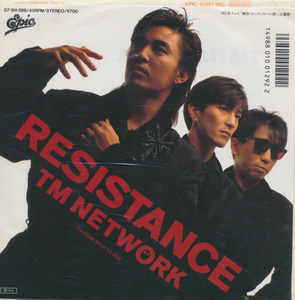 ＥＰ　TM NETWORK　RESISTANCE