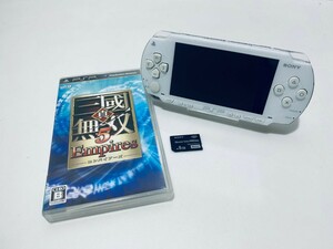 美品 / 動作品 希少品 SONY PSP-1000 ソニー PSP-1000 shiro/white 本体 + 8GB メモリカ + ゲーム(N-32)