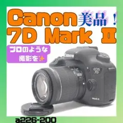 美品✨Canon　７D　Mark Ⅱ　　ダブル　ズーム　簡単　速写　高画質　部活