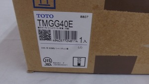 【未使用】 トートー TOTO 未水栓金具 TOTO TMGG40E TMGG40E