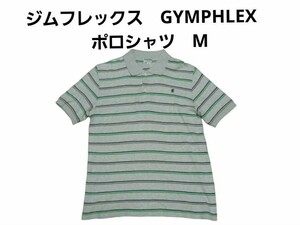 ジムフレックス　GYMPHLEX　ボーダー　半袖ポロシャツ　Mサイズ