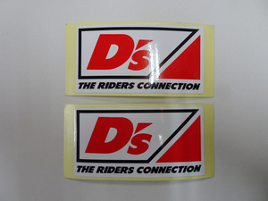 Ｄ’ｓ ステッカー 2枚セット THE RIDERS CONNECTION 8.5cm×4.4cm 定形外84円