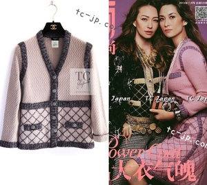 シャネル カーディガン CHANEL 47万 ベージュ グレー マトラッセ キルティング シルク カシミヤ モヘヤ ニットカメリアCCボタン 34