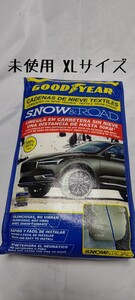 ②未使用 グッドイヤー/XLサイズ スーパー スノーソックス GOOD YEAR SNOW SOCKS チェーン規制対応品 非金属 布製タイヤチェーン GOD8021