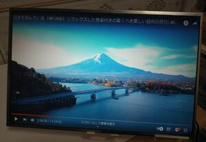 SAMSUNG 製修理交換用液晶パネルLTN154X3-L05