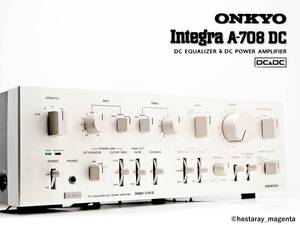 ★ 【整備・レストア済】 ONKYO Integra A-708DC　オンキヨー　プリメインアンプ　当時108,000円　70年代国産ヴィンテージ機 オンキョー ★