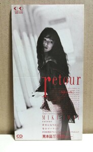 今井美樹。CD。シングル。letour。幸せになりたい。冬のマーケット。3曲入り。SAD-5012。FOR-LIFE。見本品。