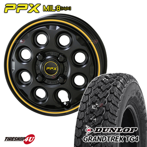 4本セット PPX MIL8 MIL:8 12X3.50B 4/100 +45 SGBK ダンロップ GRANDTREK TG4 145R12 6PR 軽トラック キャリー クリッパー エブリィ