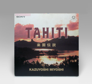 ● MUSE Hi-Vision LD タヒチ 楽園伝説 TAHITI 00MW-0010 SONY 1995 ハイビジョンレーザーディスク HD