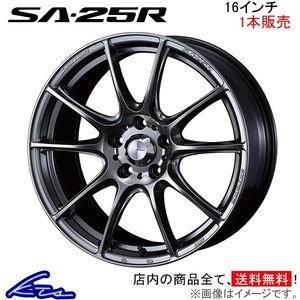 ウェッズ ウェッズスポーツ SA-25R 1本販売 ホイール クラウン 210系 0073698 weds ウエッズ WedsSport SA25R アルミホイール 1枚 単品