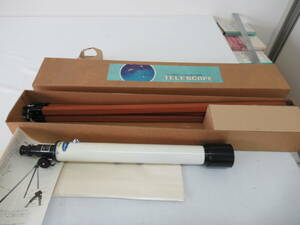 H01053　Copitar コピター　ASTRONOMICAL TELESCOPE 　天体 望遠鏡　組立式