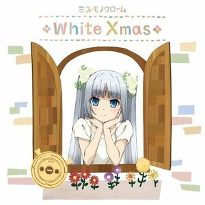 【中古】 4thシングル White Xmas (初回限定盤)