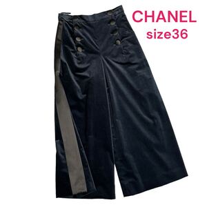 美品　CHANEL シャネル　ココマーク　ベロアサイドリボンワイドパンツ ワイドパンツ ボトムス パンツ　36、S