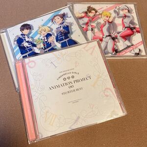 CD アイドルマスター　三枚セット　中古