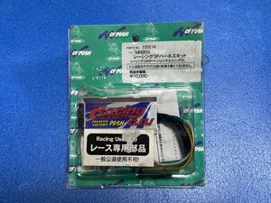 ホンダ NSR50 POSH レーシング CDI SP レーサー サーキット 検索 HRC nsrmini nsr80 ns-1 ns50r nsf100 ns50f 前期 後期 ポッシュ 