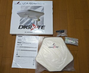 IY1914 DIGKITE UDA-100 指向性アンテナ（ch.13〜62）水平・垂直共用 出力75Ω 地上デジタル放送受信用 屋外/デジカイト 未使用 現状品