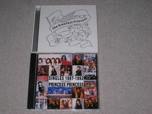 即CD「プリンセス・プリンセス ベストアルバム 2枚」BEST/PRINCESS・PRINCESS/プリプリ/SINGLESシングルズ1987-1992/The Greatest Princess