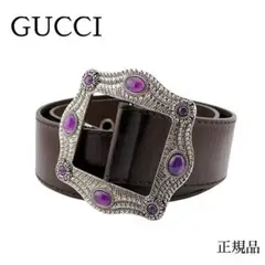 GUCCI グッチ カラーストーン サイズ75 シルバー金具 ベルト レディース