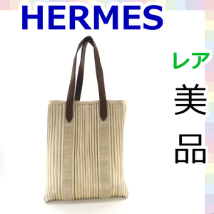 【美品】エルメス HERMES カリカット キャンバス レザー トートバッグ ハンドバッグ ショルダーバッグ マロン ガーデンパーティ