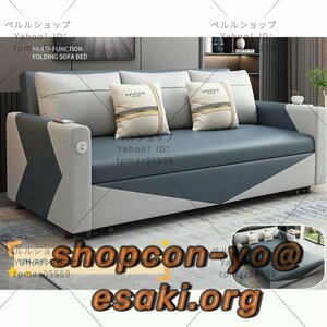 折り畳み式ソファベッド ベッド スポンジ/ラテックス/ココナッツパームクッション 1.7M-スポンジ+ココナッツパームパッド(収納機能付き)