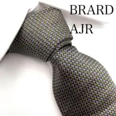 ■美品■ BRARD AJR ネクタイ メンズ フォーマル スーツ ビジネス