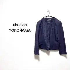 630◆cherian ダークグレー 刺繍ジャケット