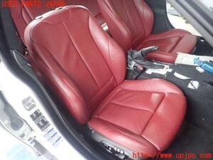 1UPJ-18907035]BMW 420i グランクーペ F36 (4A20)運転席シート 中古