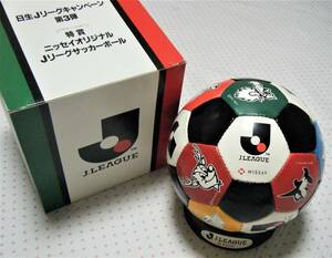 日本生命　ニッセイオリジナル Jリーグサッカーボール　各チームマスコットキャラクター絵柄入り　ミズノ/MIZUNO製造　＠ 懸賞非売品