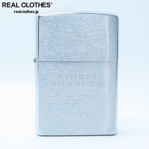 ZIPPO/ジッポー ZIPPO IS THE BEST SELECTION エンブレム ロゴ 1998年製 /UPK