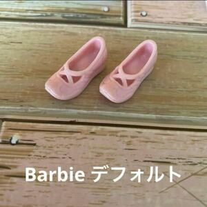 オリジナル　デフォルト　バービー 靴　シューズ　アウトフィット　パステルピンク　当時物　スニーカー Barbie