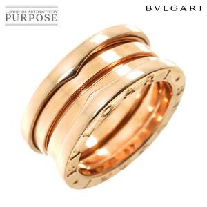 ブルガリ BVLGARI ビーゼロワン 3バンド #49 リング K18 PG ピンクゴールド 750 指輪 B-zero1 Ring 90231410