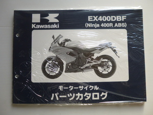 カワサキ パーツリストNinja 400R ABS(EX400DBF )99908-1186-01未使用未開封送料無料