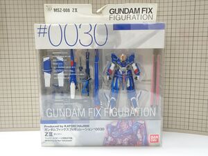 #k19【梱100】GFF #0030 ZⅡ ガンダムフィックスフィギュレーション 未開封