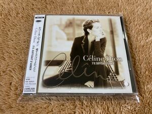 美品　国内盤　帯付CD 愛するだけでよかったら セリーヌ・ディオン Celine Dion S