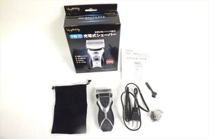 ◇ Vegetable ベジタブル GD-ST204 電気髭剃り 中古 動作確認済 現状品 240701C4346