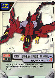 GUNDAM M.S.WAR MS-048 ガンダムエピオン GUNDAM EPYON (BIRD MODE) ガンダムＷ