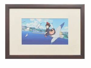 [送料無料] スタジオジブリ公式商品 ART OF GHIBLI 魔女の宅急便 セルセットアップ 「海に浮かぶ街」 セル画