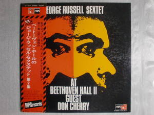 良盤屋 J -0310◆LP◆Jazz ベートーヴェン・ホールのジョージ・ラッセル・セクステット 第2集 / George Russell Sextet　送料まとめて480