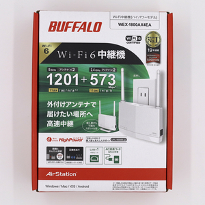 【中古】　バッファロー AirStation HighPower WEX-1800AX4EA [ホワイト]　【 BUFFALO】 ※動作確認済